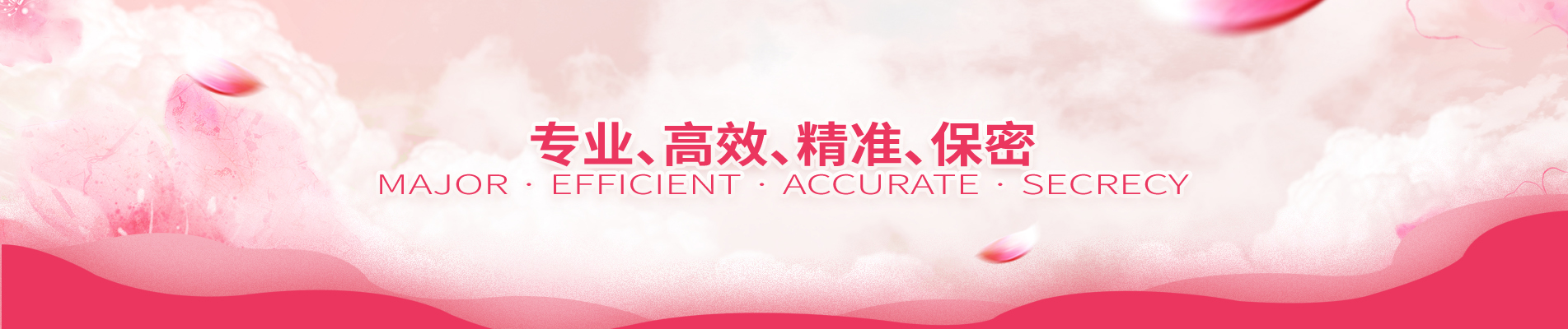 常州海燕心理咨询服务有限公司