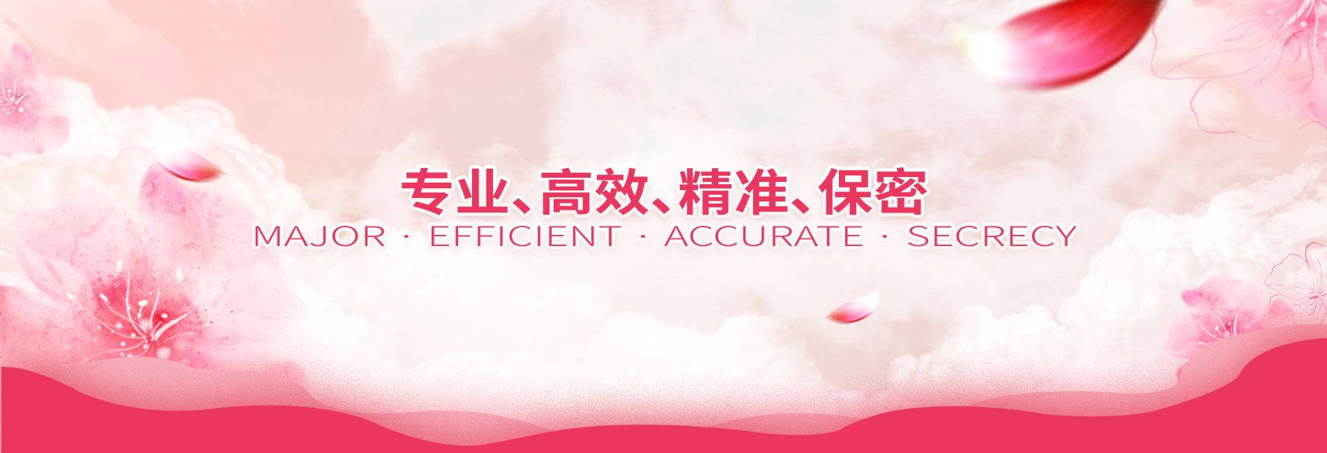 常州海燕心理咨询服务有限公司