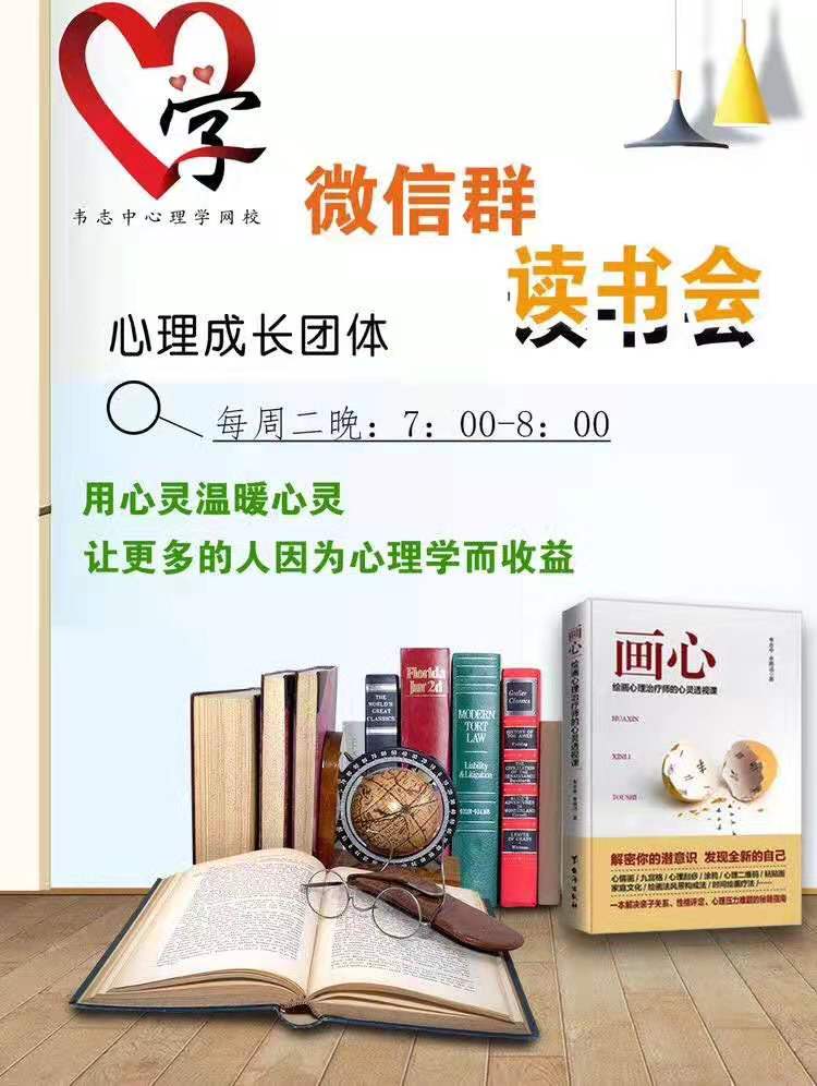 微信图片_20190730105247.jpg