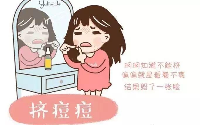 心理咨询4.png