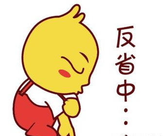 心理咨询2.png