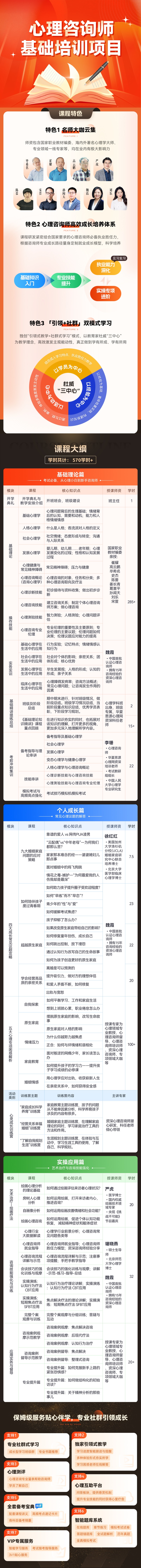 66429df0-d1c1-4e03-9d83-4ab2f51f351b.jpg