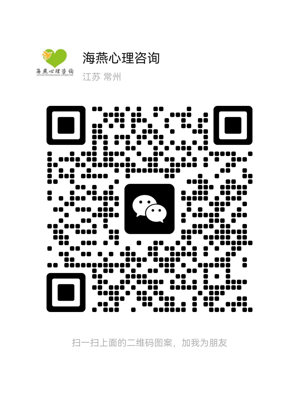 微信图片_20250424155119.jpg